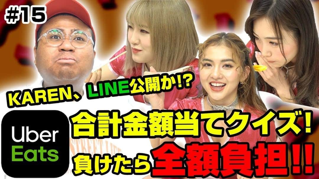 CYBERJAPAN Staffのインスタグラム