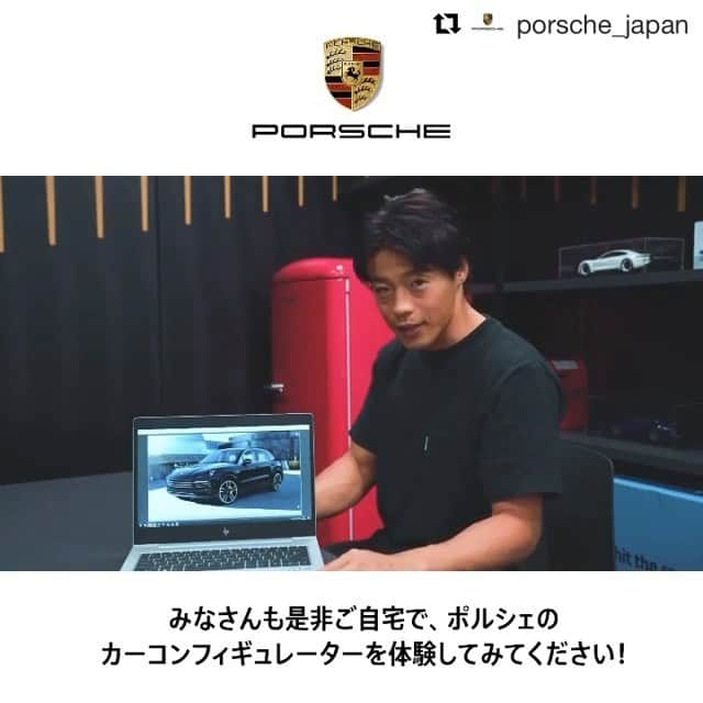 羽根田卓也のインスタグラム