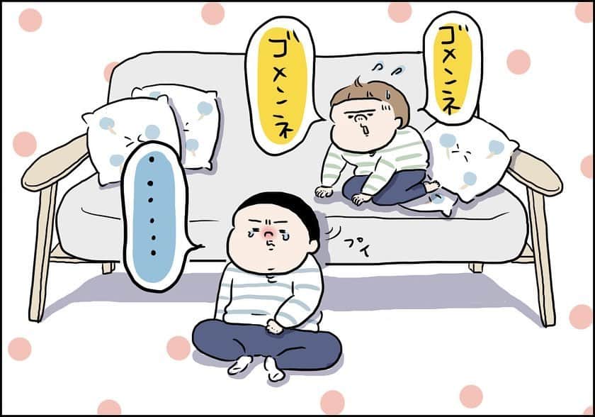 うえだしろこさんのインスタグラム写真 - (うえだしろこInstagram)「【2020年4月】 「謝る」と「許す」が同義語となっている4歳児です。 ・ ・ ・ ブログ更新してます😆 ・ 「悲しみの父ちゃん、再び。」 ・ ぜひみてね〜⭐️ ・ ・ #育児漫画 #育児日記 #育児絵日記 #コミックエッセイ #ライブドアインスタブロガー」6月9日 20時28分 - shiroko_u