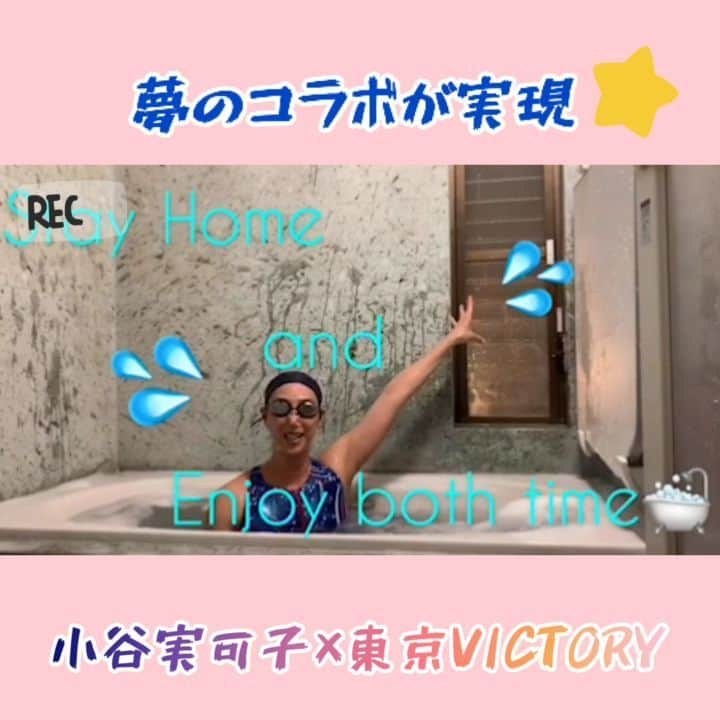 TBS「東京VICTORY」のインスタグラム