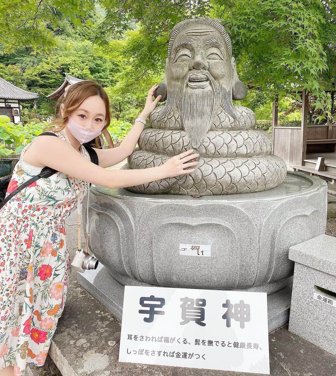 千咲まりさんのインスタグラム写真 - (千咲まりInstagram)「. I went to see hydrangea with my mother on Saturday. Mimuro-ji Temple in Kyoto, famous for its hydrangea. Since it's a private shot, it's natural. I'll put it as it is unprocessed🙌💦💦 . 土曜日、母と紫陽花を見に行きました💖 紫陽花で有名な三室戸寺です✨ めっちゃプライベートショットなのであえて自然体で 無加工のまま載せます🤣🤣 #三室戸寺 #紫陽花 #あじさい #宇治  #未修正 #無修正 #無加工 #自然体 #等身大  今日もコメント返信するね🙇‍♀️✨ welcome comments 🇯🇵🇰🇷🇨🇳🇺🇸 ✩ ﾟ＊.｡.＊ﾟ＊.｡.＊ﾟ＊.｡.＊ﾟ＊.｡.＊ﾟ #千咲まり  #被写体 #被写体募集 #自画撮り  #カメラマン募集  #撮影会モデル  #大食い #グラビアアイドル #グラビアタレント #インフルエンサー #事務所探し中 #フードファイター  #コメントは全て返信します  #1mmでもいいなと思ったらいいね #フォローミー  #お仕事のご依頼お待ちしております  #コメントは全て返信します #いいね返し #like4likee」6月9日 22時09分 - marilyn_ooguikoakuma