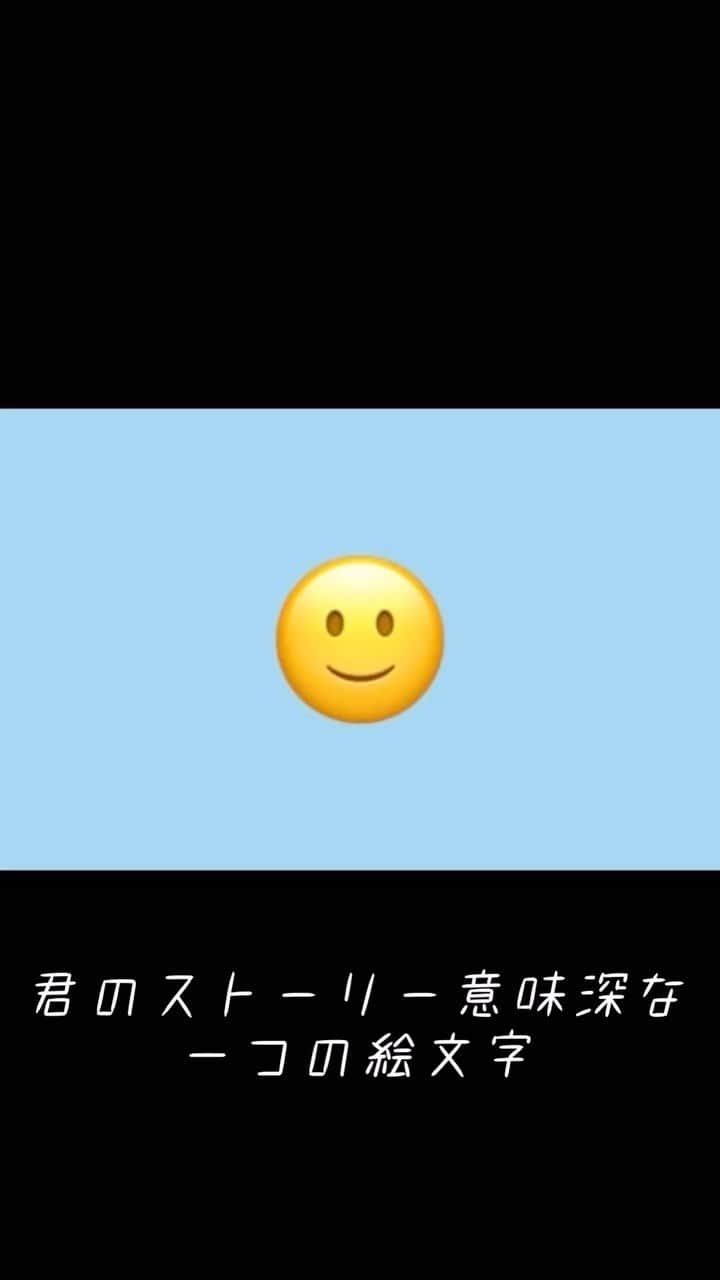 のインスタグラム：「☎️CALL  ME🌹未発表曲🙊 自主で『midnight lonely room Vol.2』コンセプトEP作ろうと思います🚀 リリースして欲しいと思う人はコメント📝宜しく👍 track by @taishi_smellnomania  #未発表曲 #歌いたい曲を歌う #MABU #CALL ME #リリースして欲しい？」