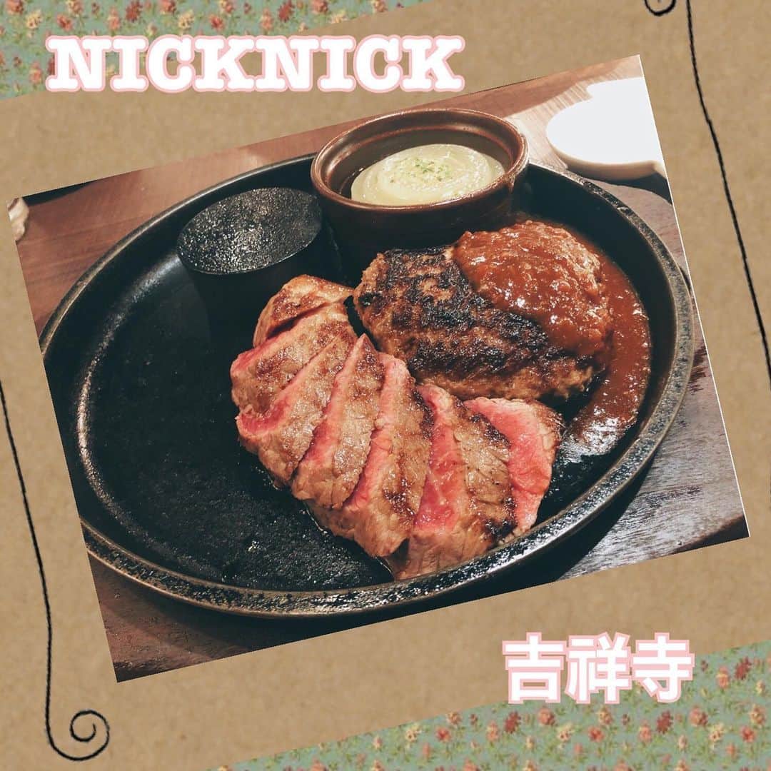 桜もこのグルメインスタ