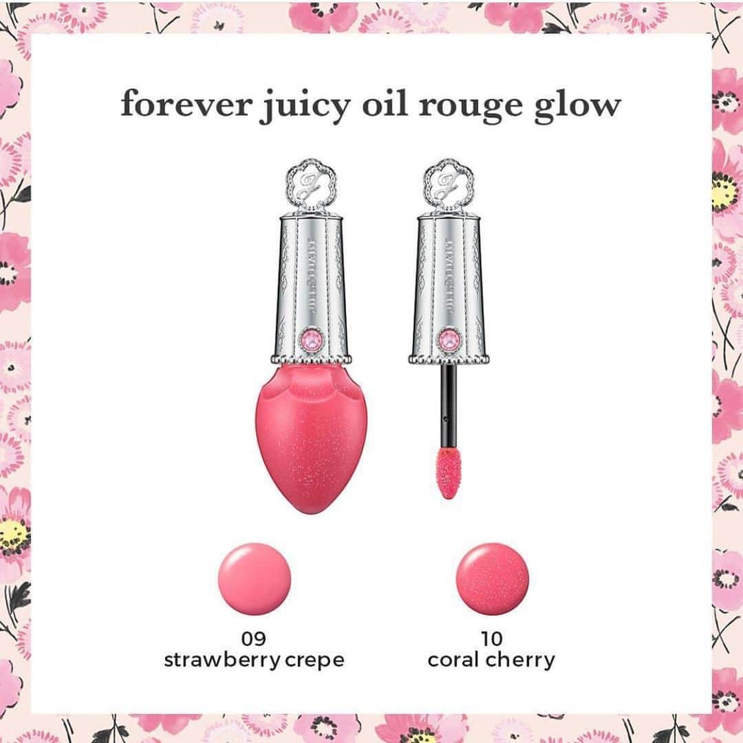 Jill Stuart Cosmetics Japanさんのインスタグラム写真 - (Jill Stuart Cosmetics JapanInstagram)「Jillstuart juicy oil rouge tint Made in Japan . IDR 498.000 . Shades;  06 sweet cranberry Vivid pink like a cranberry (non pearl) 07 tropical papaya Coral orange like a summery papaya (※Main color) ★08 apple trick A clear blue that creates a pink tint, with blue lamé . Get plump, moist lips, like drops of fruit. Tint rouge that creates vibrant, fresh color that lasts. . ･Our popular oil rouge is now released as a lip tint. This tint imparts lips with plump and juicy color, like a forbidden fruit. Just one product achieves rich color, juicy shine, and moisture from oils, with vivid coloring that lasts. ･The packaging has a strawberry-like shape, inspired by the concept of rouge that creates lips like fruit". The lid is a silvery pink, to evoke tinted lips. A light rose Swarovski sparkles at the center of the blossoming fruit, with a "J" embossed plaque crowning the top. ･Crystal Floral Bouquet fragrance. . . Order via line id @kxd1010i Click the link on our profile . #jualjillstuart#jualjillstuartmakeup#jualkuasmakeup#tokobatam#batamtoko#muabatam#batamolshop#olshopbatam#batam#tokokosmetik#jualbrush#jualsigma#jualan#jualanku#jualsephora#jualchanel#jualladuree#jualkosmetikbatam#jualeyeliner#jualmascara#juallipstick#jualmurah#jualankaka#makeupartistbatam#jualmakeup#jualkosmetikori#jualetude#jualladureekosmetik#jualkosmetikjepang#jillstuart」6月10日 8時25分 - jillstuart.beauty