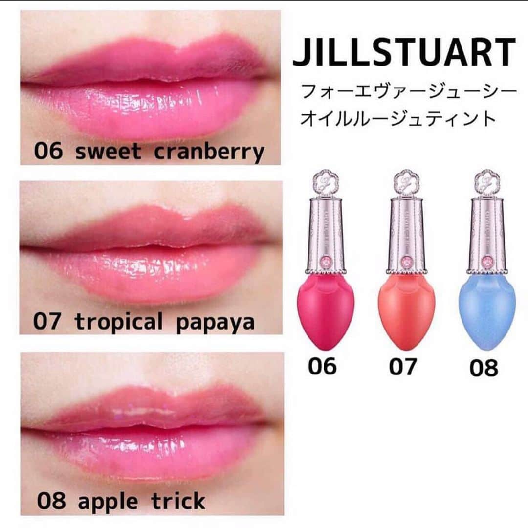 Jill Stuart Cosmetics Japanさんのインスタグラム写真 - (Jill Stuart Cosmetics JapanInstagram)「Jillstuart juicy oil rouge tint Made in Japan . IDR 498.000 . Shades;  06 sweet cranberry Vivid pink like a cranberry (non pearl) 07 tropical papaya Coral orange like a summery papaya (※Main color) ★08 apple trick A clear blue that creates a pink tint, with blue lamé . Get plump, moist lips, like drops of fruit. Tint rouge that creates vibrant, fresh color that lasts. . ･Our popular oil rouge is now released as a lip tint. This tint imparts lips with plump and juicy color, like a forbidden fruit. Just one product achieves rich color, juicy shine, and moisture from oils, with vivid coloring that lasts. ･The packaging has a strawberry-like shape, inspired by the concept of rouge that creates lips like fruit". The lid is a silvery pink, to evoke tinted lips. A light rose Swarovski sparkles at the center of the blossoming fruit, with a "J" embossed plaque crowning the top. ･Crystal Floral Bouquet fragrance. . . Order via line id @kxd1010i Click the link on our profile . #jualjillstuart#jualjillstuartmakeup#jualkuasmakeup#tokobatam#batamtoko#muabatam#batamolshop#olshopbatam#batam#tokokosmetik#jualbrush#jualsigma#jualan#jualanku#jualsephora#jualchanel#jualladuree#jualkosmetikbatam#jualeyeliner#jualmascara#juallipstick#jualmurah#jualankaka#makeupartistbatam#jualmakeup#jualkosmetikori#jualetude#jualladureekosmetik#jualkosmetikjepang#jillstuart」6月10日 8時25分 - jillstuart.beauty