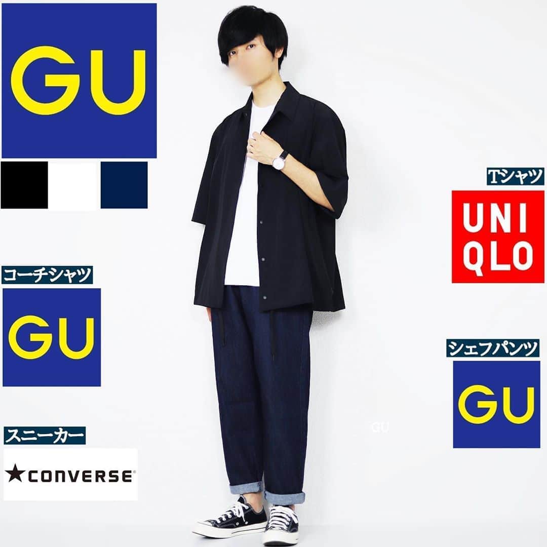 ひっちさんのインスタグラム写真 ひっちinstagram Instagram Hicchiwear Guコーデ Guの大人気シェフパンツが 再入荷されてたので買ってみました 細身にロールアップすればトレンドなシルエットで1600くらいでした コスパ良すぎて