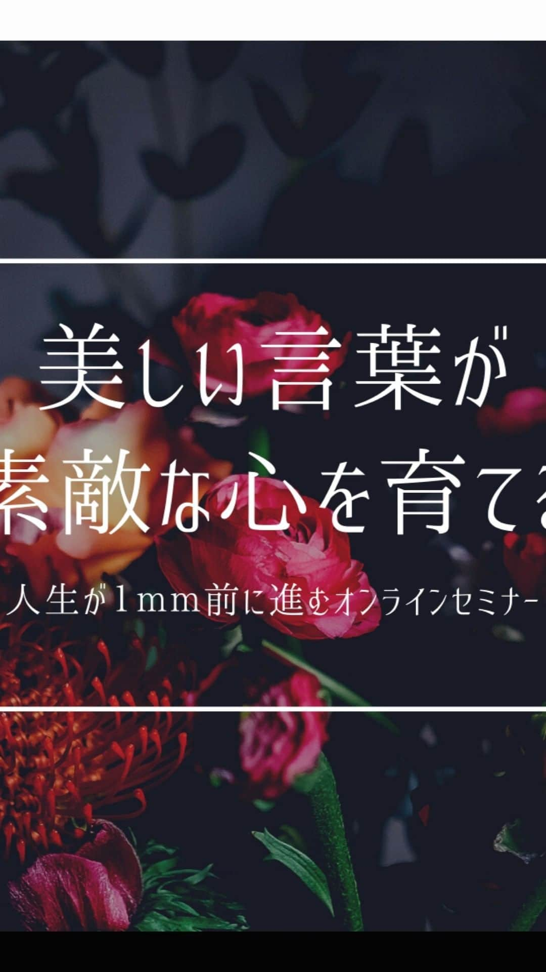 吉田 充宏 のインスタグラム