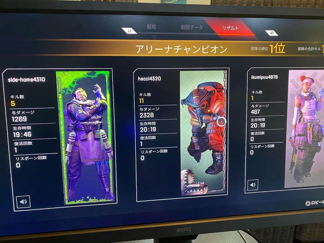 峰竜太さんのインスタグラム写真 - (峰竜太Instagram)「ハンマー2つ目ゲット‼️ はい天才‼️ 横家翔一と西岡育美のお荷物連れのハンマーチャンピオンは価値あるでしょ！」6月10日 3時00分 - ryuta.4320