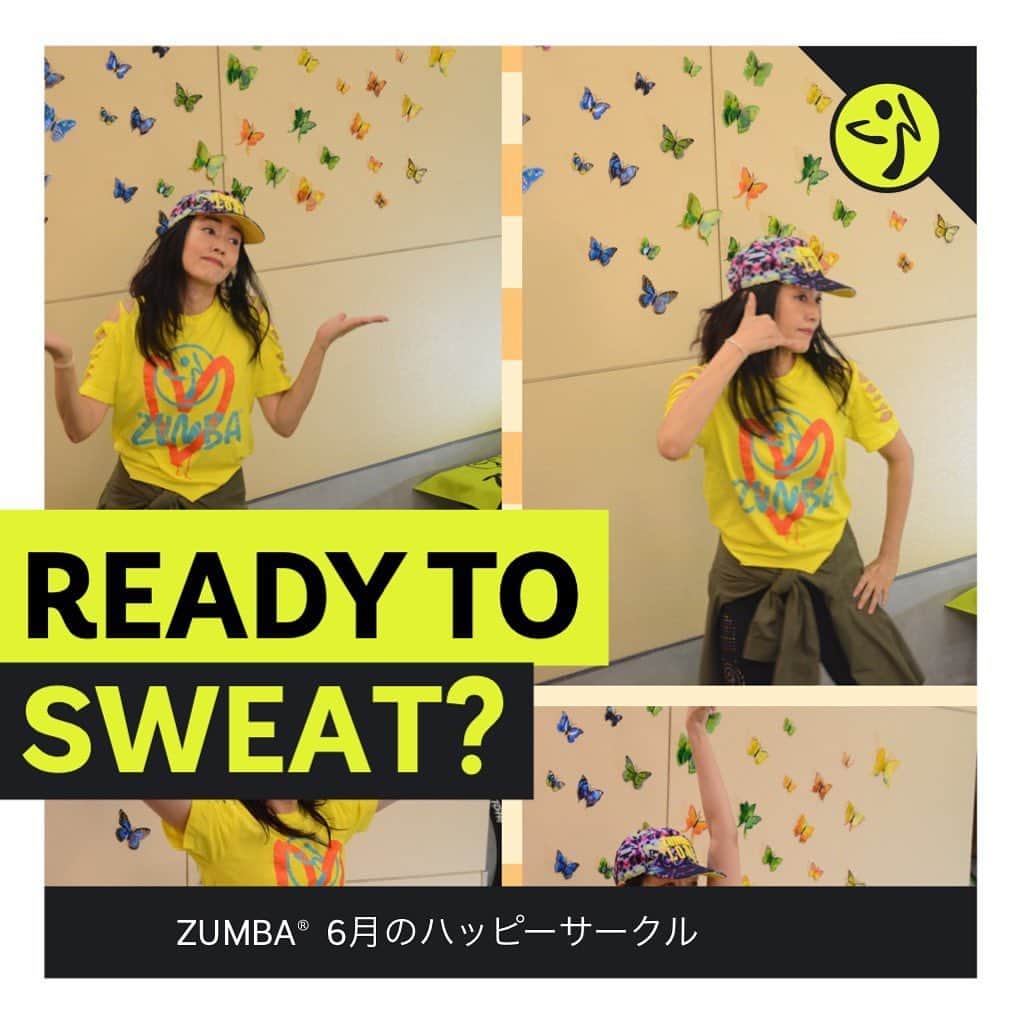 のインスタグラム：「Sign up for my June class and let’s dance together!! 6月も一緒に踊りましょー🎶 詳しい事は、プロフィールのリンクにて。 Click on link in BIO  #zumba #zumbafitness #zumbavirtual #ズンバ  #ズンバサークル #早見優ズンバ  ##早見優ズンバサークル」