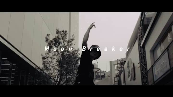 植木豪のインスタグラム：「[MOON BREAKER]  CUBERZ NEW VIDEO  Performance - @goueki  Composer - @ide.koji  Shoot & Edit by - @shosuke_sasaki」