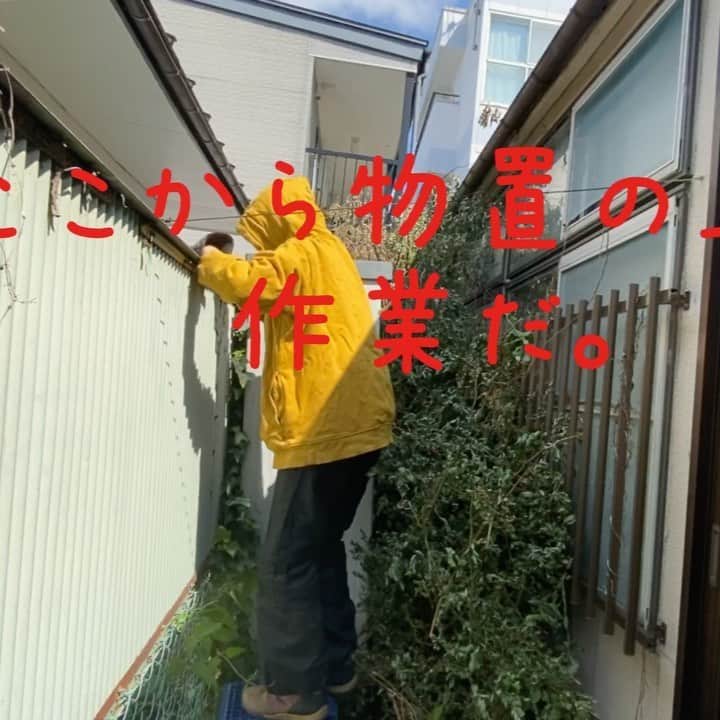 魔女菅原のグルメインスタ