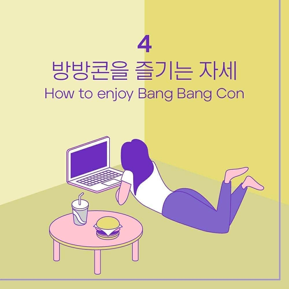 BTSさんのインスタグラム写真 - (BTSInstagram)「⠀ [방방콘 The Live] 4. 방방콘을 즐기는 자세 How to enjoy Bang Bang Con ⠀ #BTS #방탄소년단 #방방콘더라이브 #BANGBANGCON_TheLive」6月10日 17時00分 - bts.bighitofficial