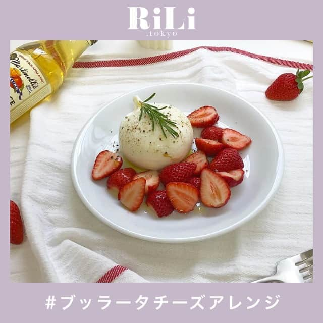 RiLiのインスタグラム