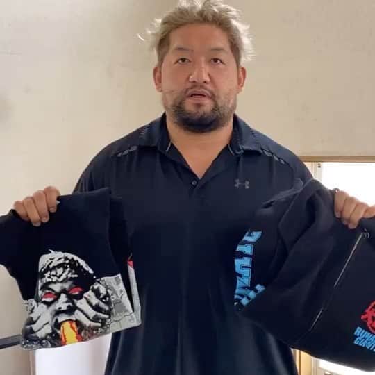 石川修司のインスタグラム：「6月13日(土) 19:00(夜7時)から 私と諏訪魔選手の、暴走大巨人オンラインサイン会が開催されます。 皆様、是非ご参加ください。 http://alljapan.shop-pro.jp/  #ajpw #ajpwtv #wrestling #プロレス」