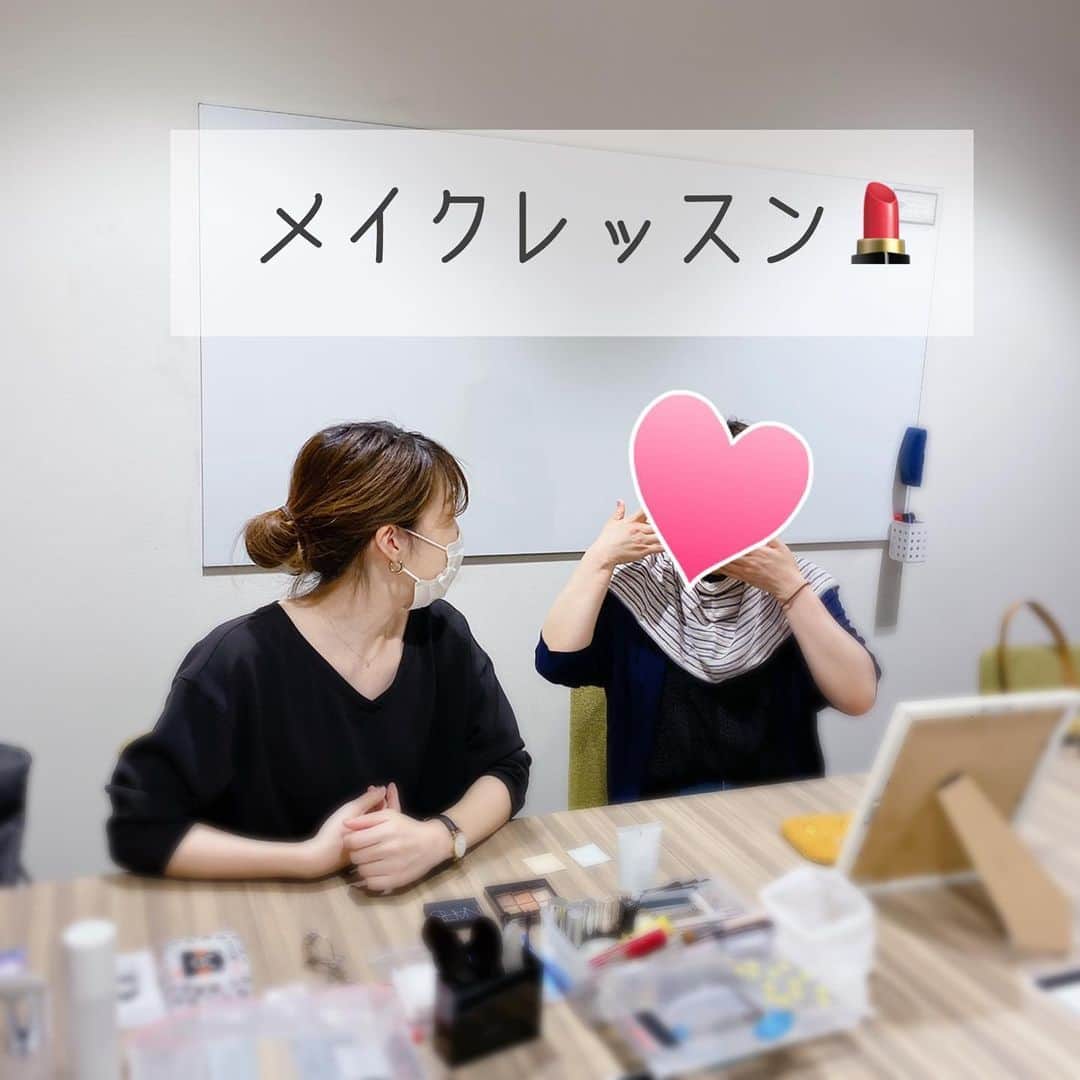 広島 婚活支援AZのインスタグラム