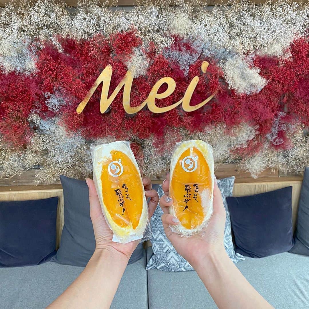 井手口瑞歩のグルメインスタ