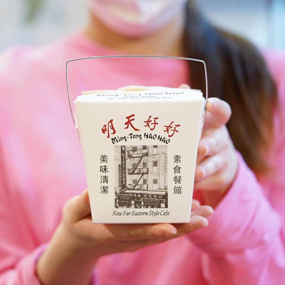 HereNowのグルメインスタ