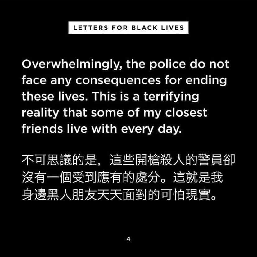 Emily Meiさんのインスタグラム写真 - (Emily MeiInstagram)「I've felt both overwhelmed, uplifted, and everything in between over these past few weeks with everything going on. I just wanted to assure anyone who sees this that it's okay to take some time for yourself, to take care of yourself, and continue to advocate for what's right. Progress is a marathon, not a sprint, and I hope nobody beats themselves up if they feel like change isn't happening fast enough. With that in mind, I wanted to send some positive energy, words of encouragement, or just something to help to anybody who needs it. Request a @Takivids from me during this month and I will be donating the proceeds of those Taki requests equally to National Bail Fund Network and National Association for the Advancement of Colored People Legal Fund and I will match those donations as well. I hope this will encourage donations, the link is in my bio. Let's all do some good while giving each other some positive energy! Love you all, stay safe, stay healthy // photo: @tsztime @lettersforbl」6月10日 11時57分 - emily.ghoul