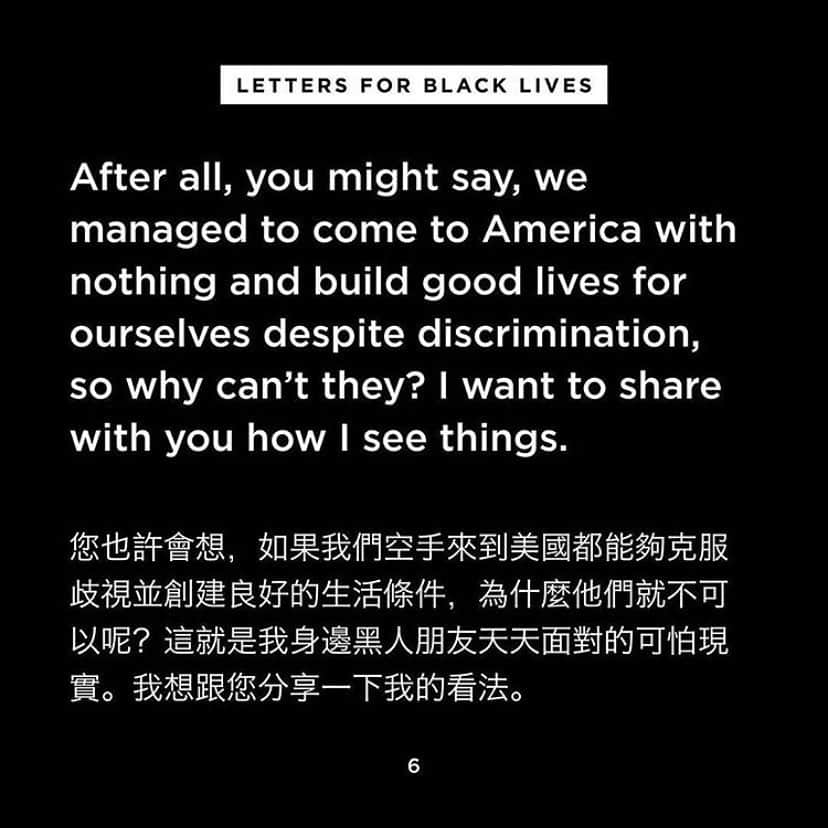 Emily Meiさんのインスタグラム写真 - (Emily MeiInstagram)「I've felt both overwhelmed, uplifted, and everything in between over these past few weeks with everything going on. I just wanted to assure anyone who sees this that it's okay to take some time for yourself, to take care of yourself, and continue to advocate for what's right. Progress is a marathon, not a sprint, and I hope nobody beats themselves up if they feel like change isn't happening fast enough. With that in mind, I wanted to send some positive energy, words of encouragement, or just something to help to anybody who needs it. Request a @Takivids from me during this month and I will be donating the proceeds of those Taki requests equally to National Bail Fund Network and National Association for the Advancement of Colored People Legal Fund and I will match those donations as well. I hope this will encourage donations, the link is in my bio. Let's all do some good while giving each other some positive energy! Love you all, stay safe, stay healthy // photo: @tsztime @lettersforbl」6月10日 11時57分 - emily.ghoul