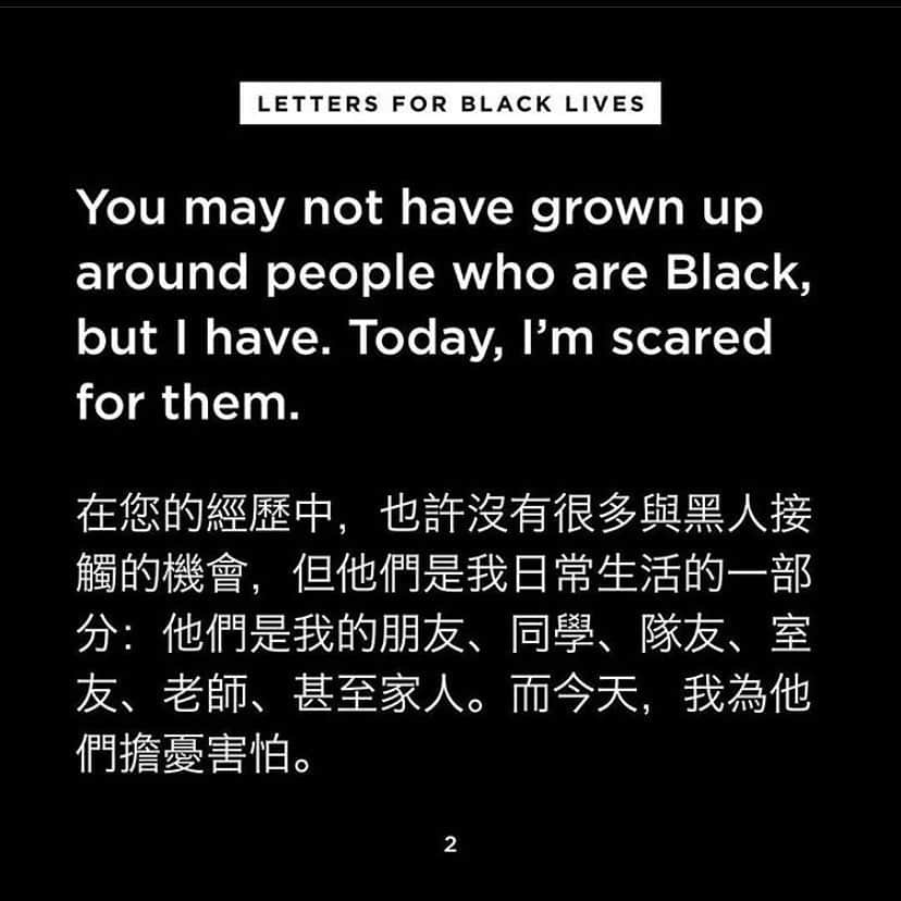 Emily Meiさんのインスタグラム写真 - (Emily MeiInstagram)「I've felt both overwhelmed, uplifted, and everything in between over these past few weeks with everything going on. I just wanted to assure anyone who sees this that it's okay to take some time for yourself, to take care of yourself, and continue to advocate for what's right. Progress is a marathon, not a sprint, and I hope nobody beats themselves up if they feel like change isn't happening fast enough. With that in mind, I wanted to send some positive energy, words of encouragement, or just something to help to anybody who needs it. Request a @Takivids from me during this month and I will be donating the proceeds of those Taki requests equally to National Bail Fund Network and National Association for the Advancement of Colored People Legal Fund and I will match those donations as well. I hope this will encourage donations, the link is in my bio. Let's all do some good while giving each other some positive energy! Love you all, stay safe, stay healthy // photo: @tsztime @lettersforbl」6月10日 11時57分 - emily.ghoul