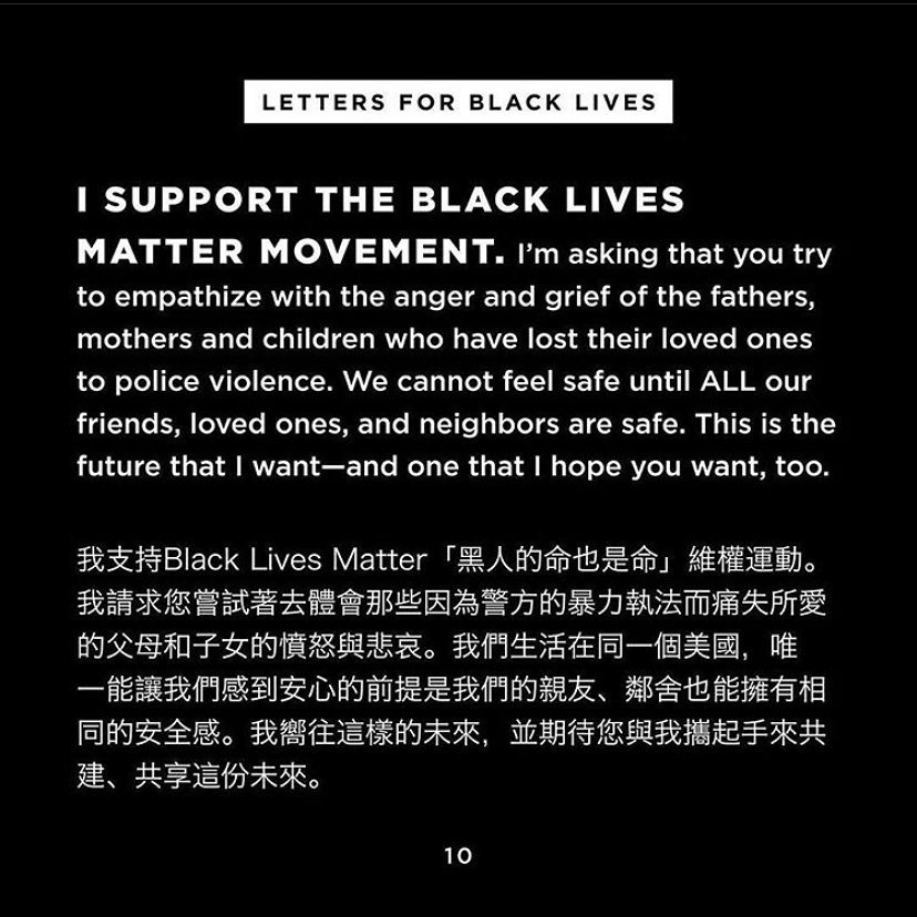 Emily Meiさんのインスタグラム写真 - (Emily MeiInstagram)「I've felt both overwhelmed, uplifted, and everything in between over these past few weeks with everything going on. I just wanted to assure anyone who sees this that it's okay to take some time for yourself, to take care of yourself, and continue to advocate for what's right. Progress is a marathon, not a sprint, and I hope nobody beats themselves up if they feel like change isn't happening fast enough. With that in mind, I wanted to send some positive energy, words of encouragement, or just something to help to anybody who needs it. Request a @Takivids from me during this month and I will be donating the proceeds of those Taki requests equally to National Bail Fund Network and National Association for the Advancement of Colored People Legal Fund and I will match those donations as well. I hope this will encourage donations, the link is in my bio. Let's all do some good while giving each other some positive energy! Love you all, stay safe, stay healthy // photo: @tsztime @lettersforbl」6月10日 11時57分 - emily.ghoul