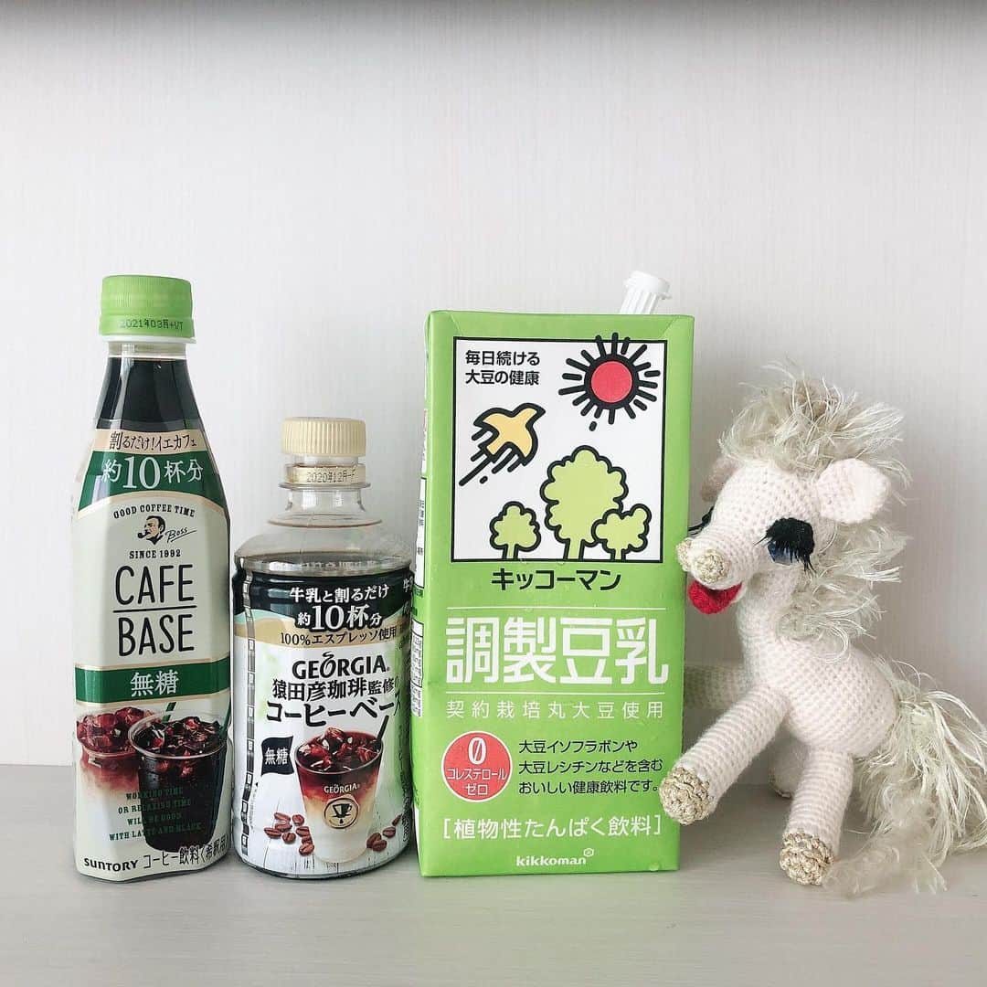 杏子さんのインスタグラム写真 - (杏子Instagram)「. . #杏子の今日の好きなモノ#20DaysChallenge #Day13  #豆乳 #コーヒーベース #cafe base  #最近 #コレばっかり #飲んでる 💕  #この夏 は、コレだねっ！ #ダイスキ な豆乳たくさん飲めるし😆  がっ、その前に #梅雨入り かぁ。。。？ かき混ぜたところ、お見せしたくて、何度もトライしたが。 動画は、難しいなぁ。  #ビミョー に #動いてる」6月10日 12時10分 - kyoko_anzu