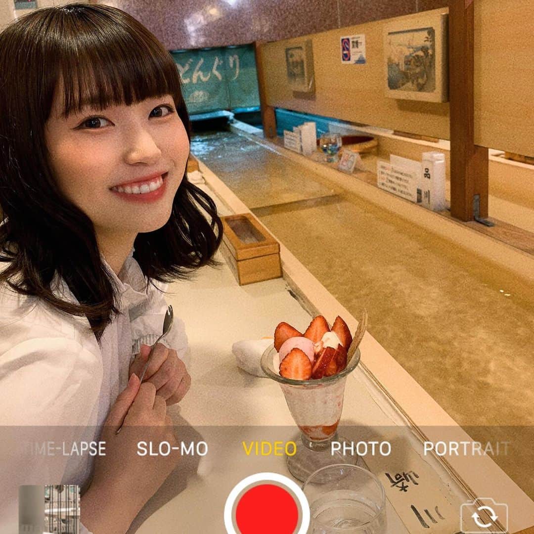 坂東遥のグルメインスタ