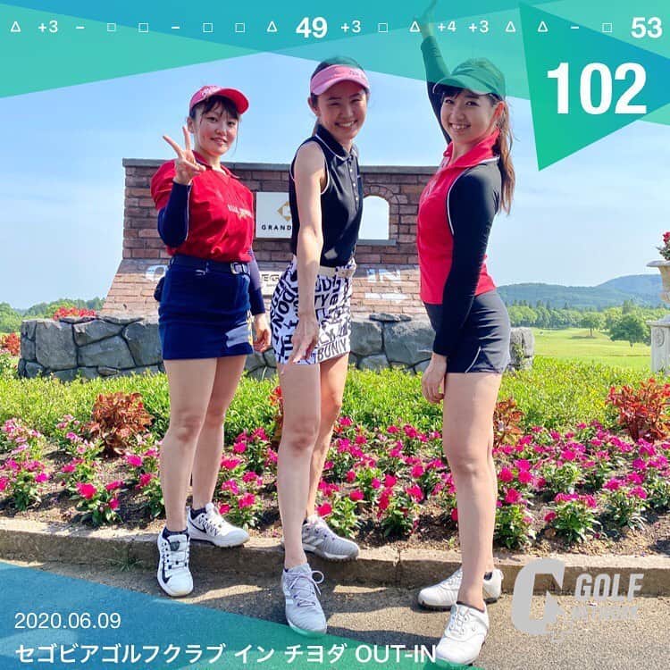 江原詩織のグルメインスタ