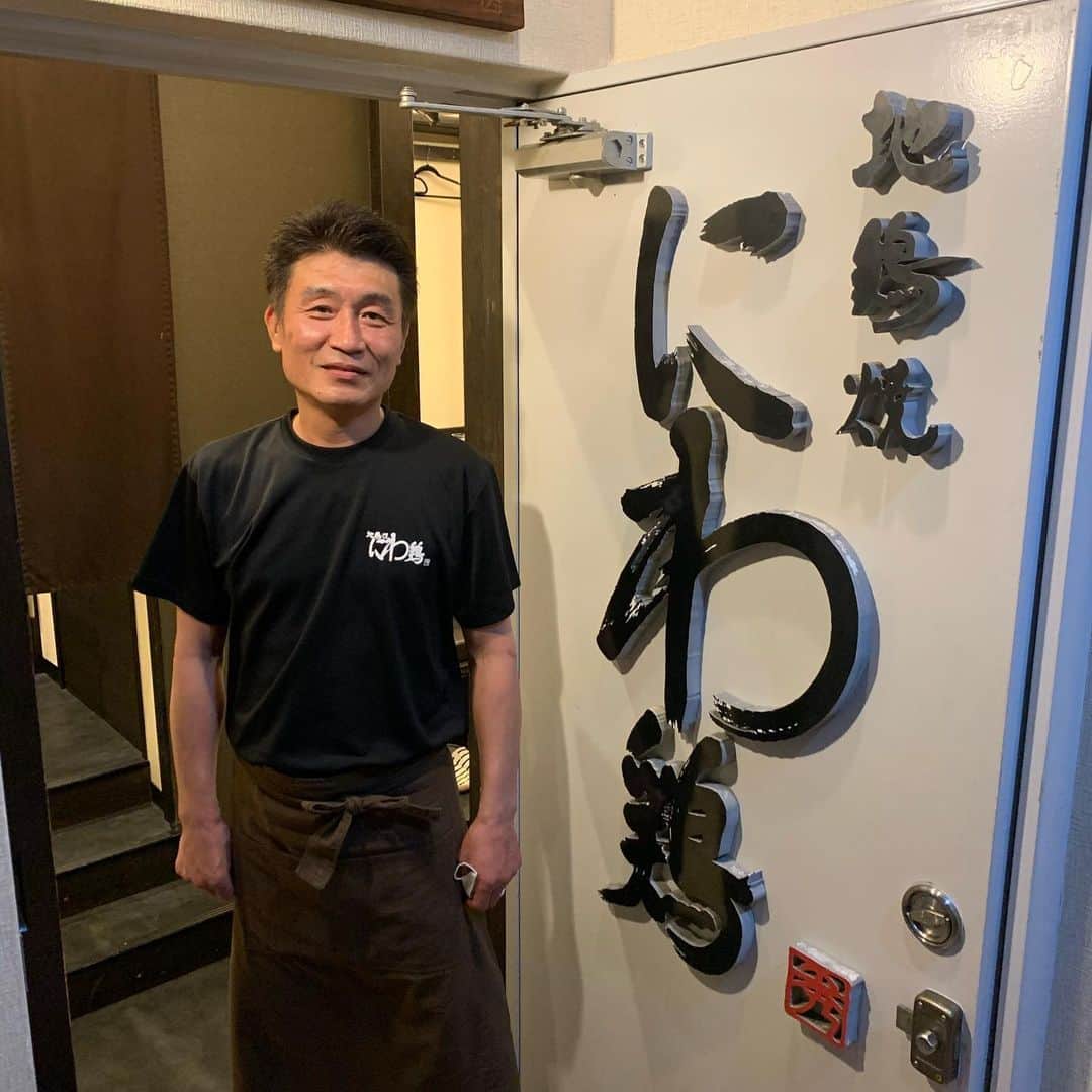 優木瑛美のグルメインスタ