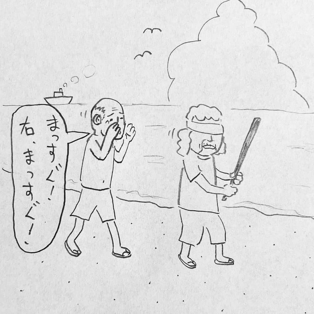 新山大さんのインスタグラム写真 - (新山大Instagram)「スイカ食べたい🍉 #三コマ漫画 #3コマ漫画 #一日一作品 #45作品目 #スイカ割り」6月10日 12時49分 - dai_niiyama