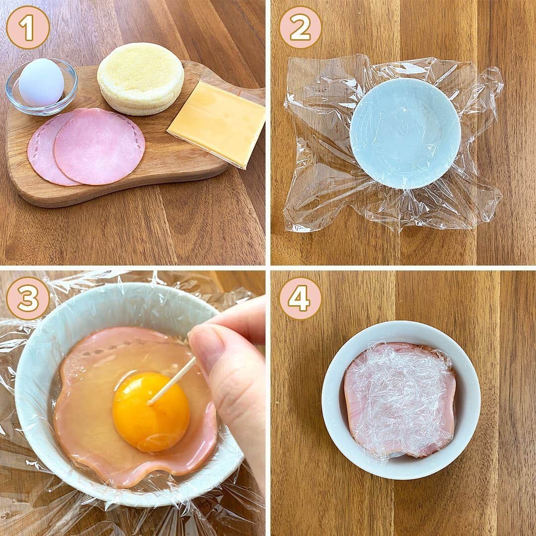 Tasty Japanさんのインスタグラム写真 - (Tasty JapanInstagram)「レンジで簡単！「半熟卵のハムエッグサンド」の作り方 😊🥚 ㅤㅤㅤㅤㅤㅤㅤㅤㅤㅤㅤㅤㅤ 深めの器にラップを敷いてハムをのせ、卵を割り入れて爪楊枝で卵黄に数カ所穴を開け、ハムを被せてラップで包み600Wのレンジで1分加熱する。  トーストしたイングリッシュマフィンにマヨネーズを塗り、スライスチーズ、ハムエッグを挟んだら完成！ ㅤㅤㅤㅤㅤㅤㅤㅤㅤㅤㅤㅤㅤ --- ㅤㅤㅤㅤㅤㅤㅤㅤㅤㅤㅤㅤㅤ Easy to make on the microwave! How to make a ham and soft-boiled egg sandwich. ㅤㅤㅤㅤㅤㅤㅤㅤㅤㅤㅤㅤㅤ Line a deep bowl with plastic wrap, place a slice of ham on the bottom, crack the egg and make a few holes in the yolk with a toothpick, cover with another slice of ham, wrap everything with plastic wrap, and heat for 1 minute at 600W in the microwave. Spread mayonnaise to half a toasted English muffin and add a slice of cheese, place your cooked ham and egg on top and finish with another half of toasted English muffin and you are done! ㅤㅤㅤㅤㅤㅤㅤㅤㅤㅤㅤㅤㅤ #料理 #手料理 #レシピ #ハム #クッキング #美味しい #卵 #レンジレシピ #ハムエッグ #tastyjapan #BuzzFeed #cooking #Tasty #Japan #おつまみレシピ #homemade #cook #delicious #yummy #food #アレンジ #グルメ #食べ物 #recipe #簡単 #お手軽レシピ #おつまみ #半熟卵」6月10日 12時56分 - tastyjapan