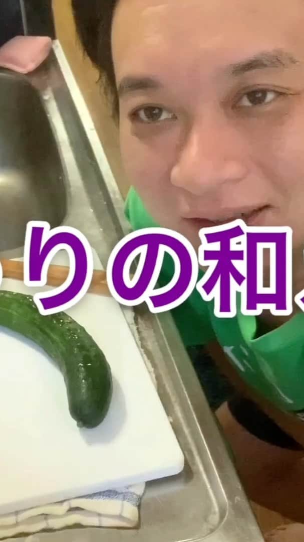 アイアム野田のインスタグラム：「動画を勉強したいので載せます」
