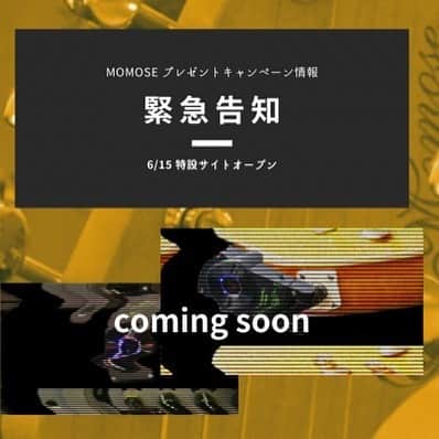 Deviserさんのインスタグラム写真 - (DeviserInstagram)「【momoseプレゼントキャンペーン始動！！】 商談会モデルやレギュラー品を購入したお客様限定の非売品である特別ノベルティをプレゼント致します。  まだ詳しくはお伝えできないのですが、、、あると本当に便利な道具であり、実用的なノベルティです！家で練習する時やふとギターを弾きたくなった時に重宝します。  全貌は6/15に特設サイトがオープン予定となっております！暫しお待ちくださいませ！  最新完成モデルなど新着情報を随時更新  Twitter @DeviserGuitars webサイト https://www.deviser.co.jp  #momose #bacchus #headway #seventyseven #deviser #guitar #guitarist #electricguitar #customguitar #guitarplayer #guitarlove #guitarsolo#relic #relicguitar #madeinjapan#松本#長野#飛鳥#instagood#バッカス#ヘッドウェイ#ディバイザー#ギター#キャンペーン」6月10日 13時47分 - deviser2016