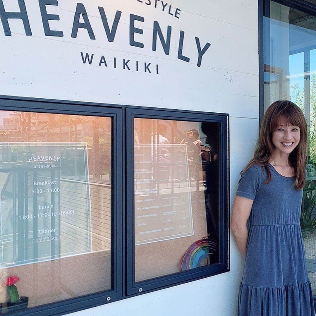 花田美恵子のインスタグラム