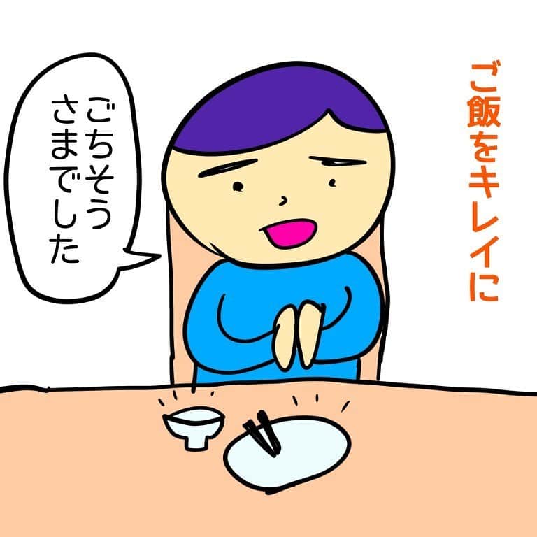 山本博のインスタグラム