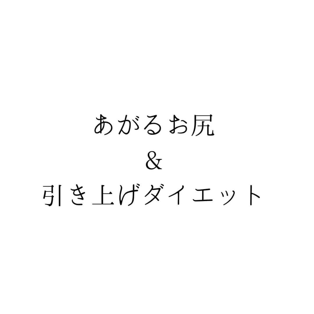 Erika Yamaguchiのグルメインスタ