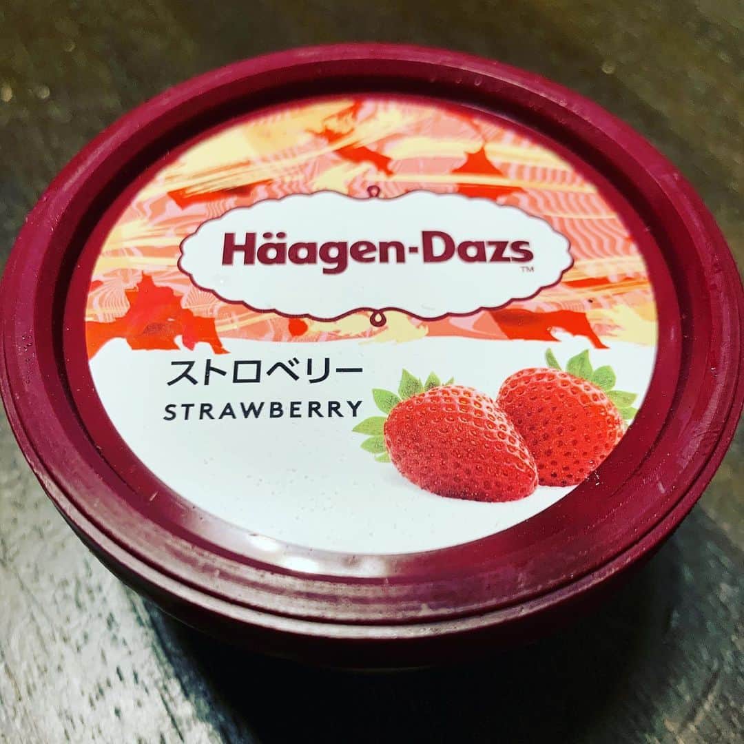 澤田修のインスタグラム：「本日のご褒美 提供: コッシー やはり、ハーゲンダッツはアイスクリームの王様です。」