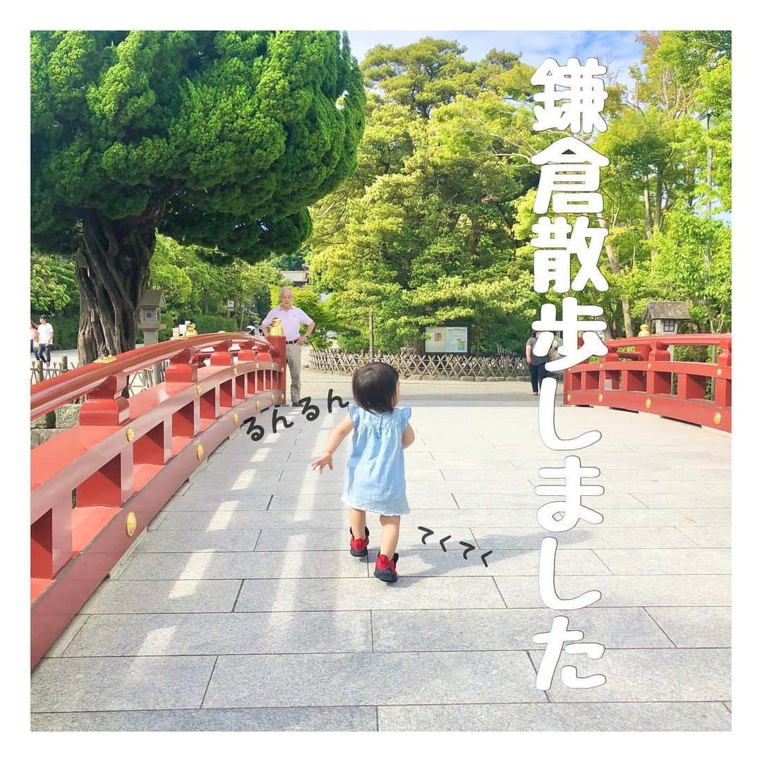 mamamizu.32のインスタグラム：「鎌倉にdrive🚘﻿ ﻿ ﻿ ﻿ ﻿ 梅雨前の天気がいい日だったので﻿ 急遽海にドライブすることに！！﻿ ﻿ ﻿ さすがに海の家もなく、海水浴してる﻿ 人は七里ヶ浜にはいませんでした😌﻿ ﻿ ﻿ なので、海水浴はできなかったけど﻿ 砂浜を足の裏で感じ、足元だけ海水デビュー﻿ ﻿ ﻿ たくさーん走り回って楽しそうにしてて﻿ 本当に幸せだった！！！連れて行ってよかった！﻿ ﻿ ﻿ ほんの一瞬だったけど、八幡宮の入り口で﻿ 写真撮って出てきました笑﻿ 階段登る気力がなかったので😂💦﻿ ﻿ ﻿ アイスクリーム買って即帰るという﻿ 滞在時間2時間くらいのプチドライブ🚘﻿ だったけどやっぱり自然と触れ合うのは﻿ かなりのリフレッシュでした！﻿ ﻿ ﻿ ﻿ ﻿ 写真は3枚あるので、また投稿します♡﻿ ﻿ ﻿ ﻿ ﻿ ﻿ ﻿ #sango#ベビライフ#ままべび#ベビメモリ#rainbowmamababy#スマイル育児#たまひよベストショット#親バカ部ig_baby#コノビー#ママカメラ#子育てぐらむ#ベビフル#コドモノ #fammカメラ部#ママリ#ママタス#ハピベビ#ままのて#uptoyoume#ベビーグラム#イットママ#キズナ#コズレ#fammカメラ部#赤ちゃんのいる生活#赤ちゃんのいる暮らし#赤ちゃんとの暮らし#1歳#女の子ママ#東京ママ」