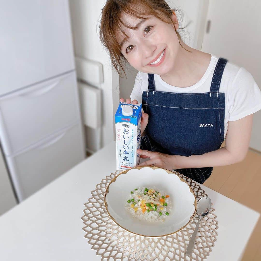 水野佐彩さんのインスタグラム写真 - (水野佐彩Instagram)「・ 6月1日は世界牛乳の日🥛  World Milk Dayです🤍❤️ 日本では6月を「牛乳月間」と定めているみたい🥛  そんな中 新型コロナウイルスの影響を受けて  牛乳が余ってしまっているのが現状。  牛乳は我が家でもかなりの頻度で購入しますが  牛乳を活用したレシピで フードロスを抑えていきたいですよね❣️ 私は今回 明治おいしい牛乳を使って  浜内千波先生考案の  ミルクがけリゾット風ご飯を作りました👩🏻‍🍳 とーーーっても簡単で すぐにできて  そしてするする美味しく食べれらたよ😇💕 とってもおすすめ。  Twitterでも明治おいしい牛乳の公式アカウントで  キャンペーンをやっていて  公式サイトでは牛乳を活用した 他のレシピも載っているので  ぜひチェックしてみてね😉❣️ #PR #明治 #世界牛乳の日 #牛乳の日 #牛乳月間 #worldmilkday #おうちごはん #おうち時間 #stayhome#牛乳レシピ #ミルクレシピ #簡単レシピ #明治おいしい牛乳 #牛乳アクション」6月10日 18時50分 - saaya_mizuno