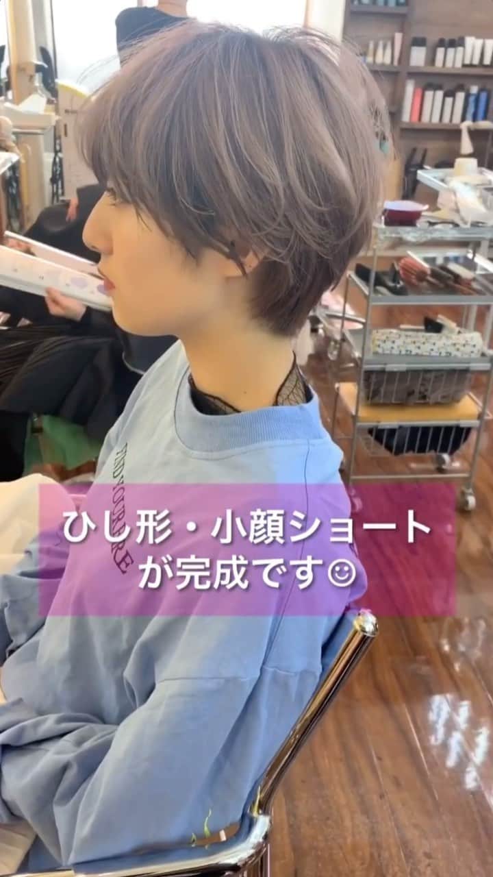 福元雄一郎のインスタグラム