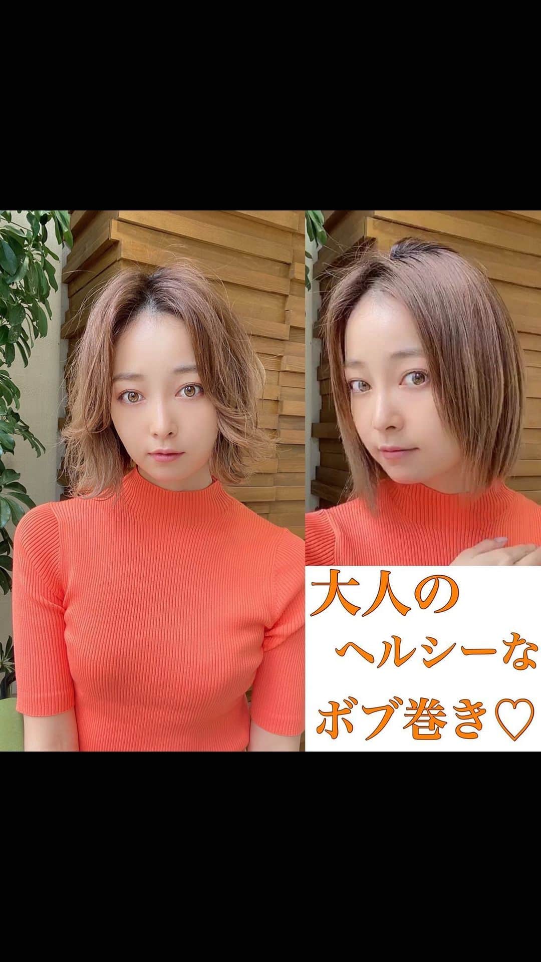 山口夏実のインスタグラム