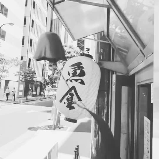 魚金のグルメインスタ