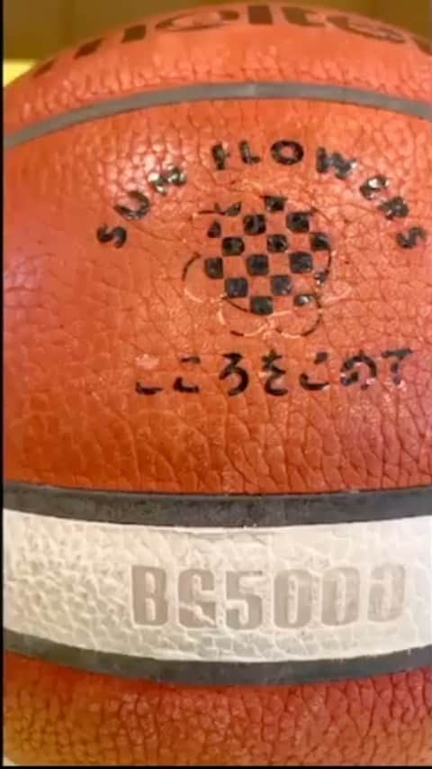 岡本彩也花のインスタグラム：「Wリーグでプレーしている・プレーしていたメンバーでボールを繋ぎました！ . . 是非チェックしてみてください🏀 #91年92年 #ボールを繋げ #バスケで日本を元気に #コロナに負けるな #Wリーグ #渡嘉敷世代 #最強軍団 #igtv」