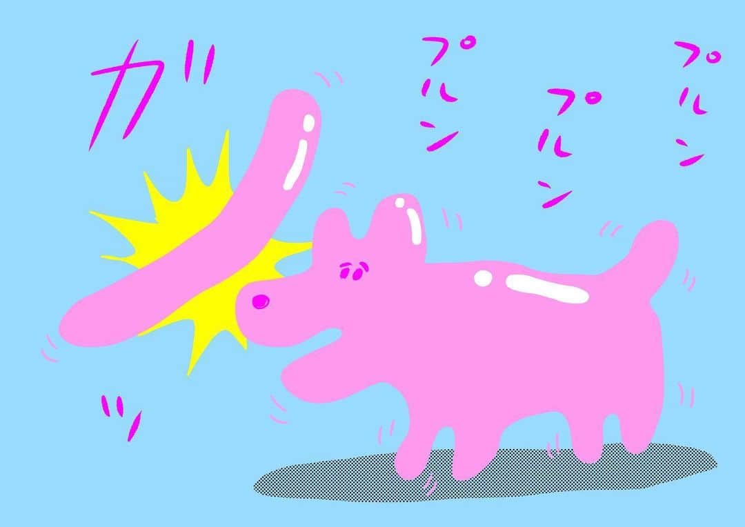 おほしんたろうのインスタグラム：「ゼリーことわざ「ゼリー犬(いぬ)も歩けばゼリー棒に当たってプルンプルンなる」 . . . . . #おほまんが#マンガ#漫画#インスタ漫画#イラスト#イラストレーター#イラストレーション」