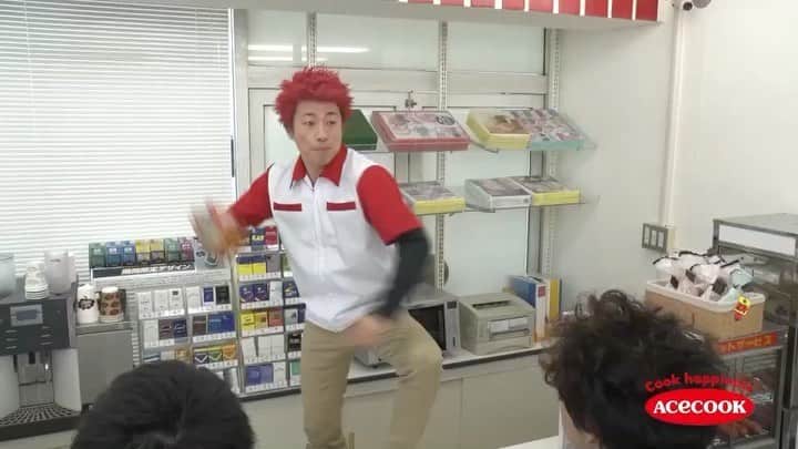 田村淳のインスタグラム：「YouTubeで昔のCM再現したよ 本当は亮さんが地上波復帰したらすぐにやりたかった企画なんだけど…コロナの影響で、時間が経ちしかもエキストラはダンボールということになりました…20年前のCM^_^」