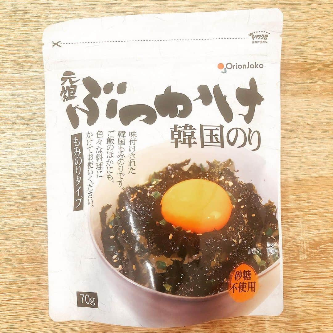 芹沢尚哉さんのインスタグラム写真 - (芹沢尚哉Instagram)「卵かけご飯を愛する芹沢✨ とんでもなく気になるものを発見👀 即買いでしたwww 明日の朝に使おう💕 . . . . . . #朝ごはんのお供 #卵かけご飯 #卵かけご飯アレンジ #tkg #tkgアレンジ」6月10日 20時17分 - naoya_serizawa