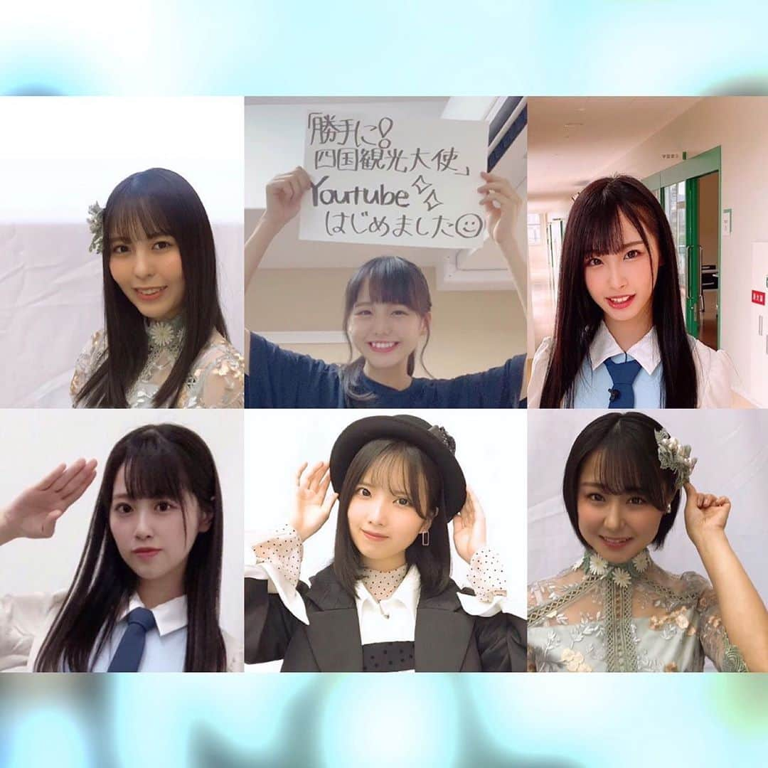 STU48のインスタグラム