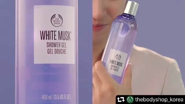 イ・サンヨプのインスタグラム：「#repost @thebodyshop_korea  #더바디샵 #화이트머스크  #시대를초월한향  #10월풀영상공개커밍순👍」