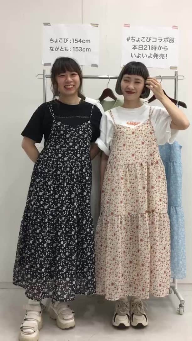 E hyphen world galleryのインスタグラム