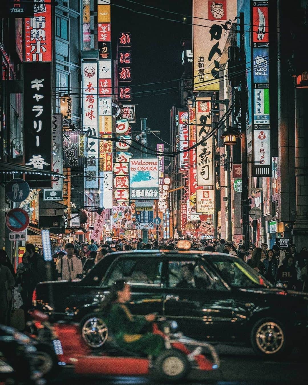 Berlin Tokyoのインスタグラム：「Osaka night vibes. . . . #hellofrom #osaka Japan」